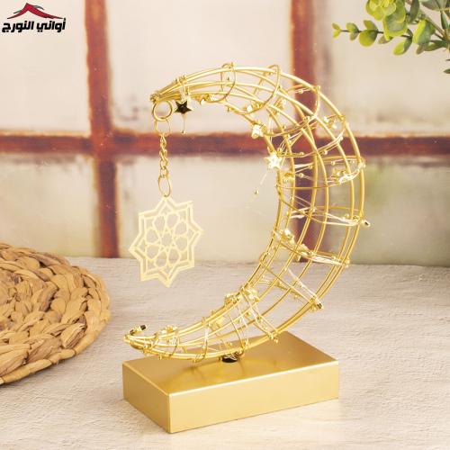 ستاند هلال مضيئ (غفران)