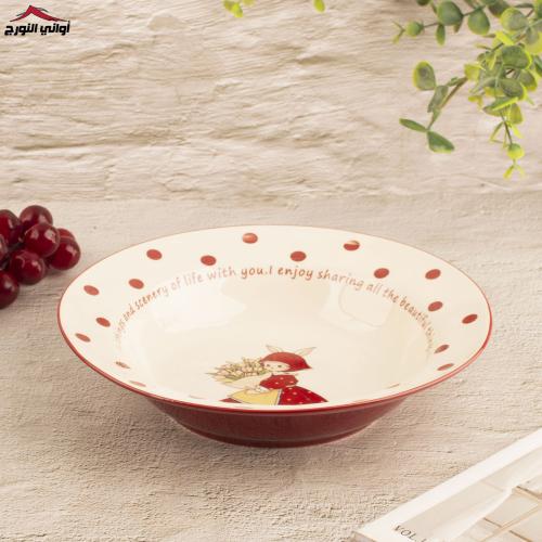 صحن عميق (كولكشن أرنوبة)