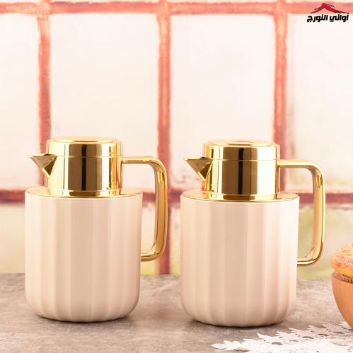 طقم ترامس أريام بيج