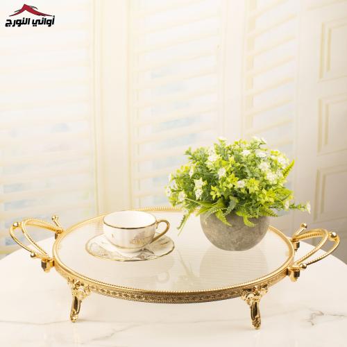 تبسي دائري رنيم ذهبي