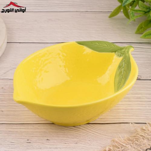 باديه شكل ليمون