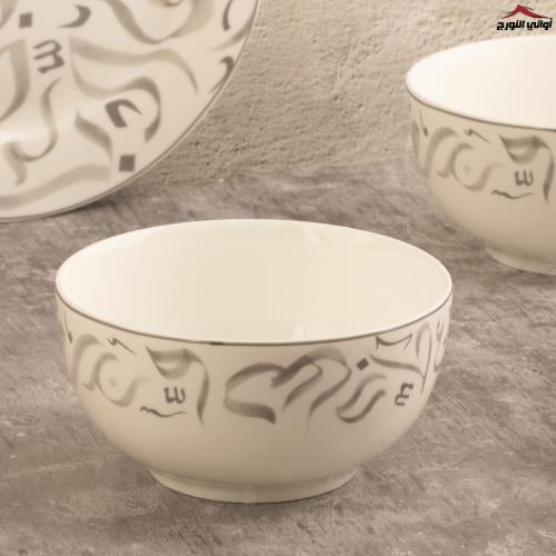 بادية (كولكشن إشراقة) رمادي