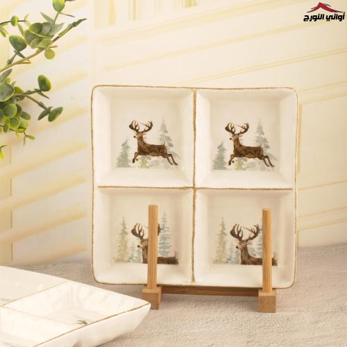 صحن مقسم رباعي الغزال