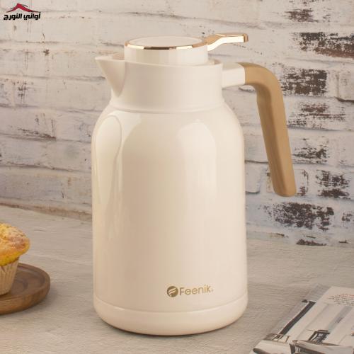 ترمس الاناقة مفرد لؤلؤي