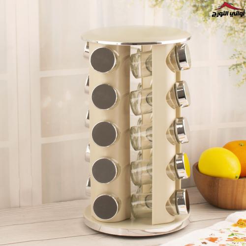 طقم بهارات دائري بيج 20 قطعه