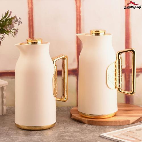 طقم ترامس السمو ذهبي