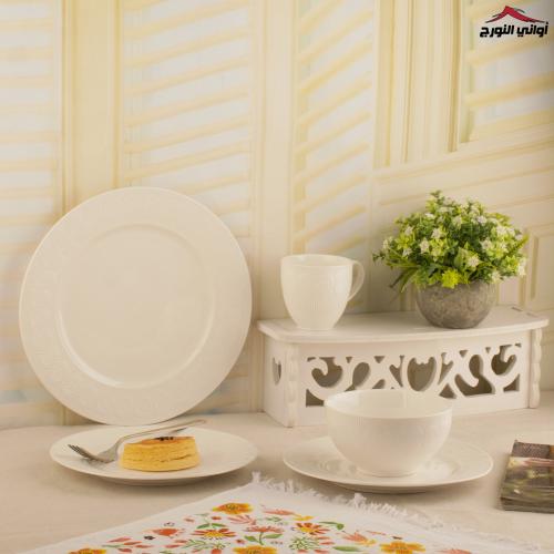 طقم عشاء أبيض 16 قطعه