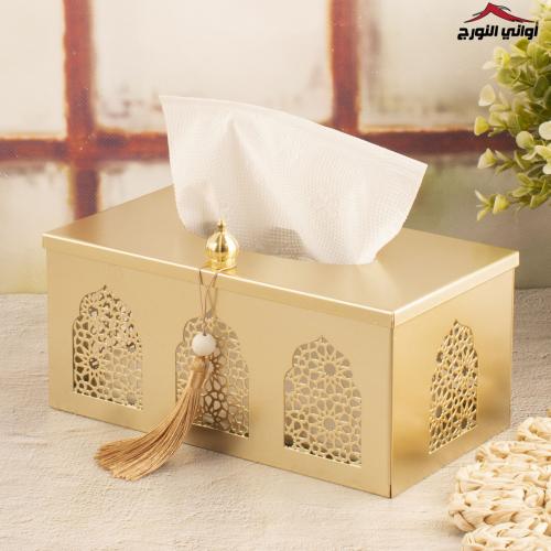 علبة مناديل ذهبي (غفران)