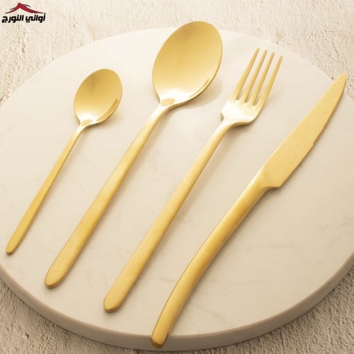 طقم ملاعق 24 قطعة ذهبي