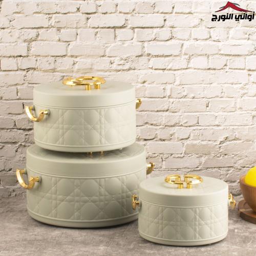 طقم حافظات طعام تيفاني