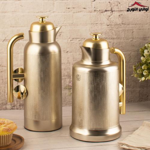 طقم ترامس ساندرا نيكل مطفي