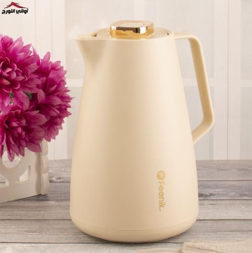 ترمس جوانا مفرد بيج