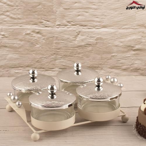 صحون مكسرات سراب فضي رباعي دائري