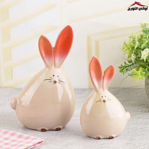 طقم مجسم أرانب (قطعتين)