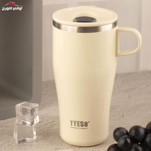 مق حافظ للحرارة لؤلؤي