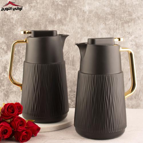 طقم ترامس عناد أسود