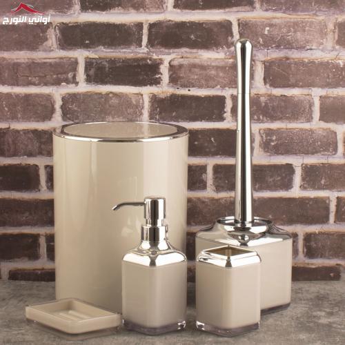 طقم اكسسورات حمام