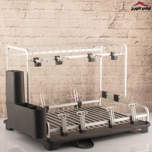 سلة صحون المنيوم دورين مودرن