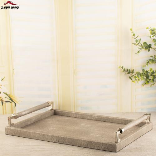 صينية تقديم جلد مايا