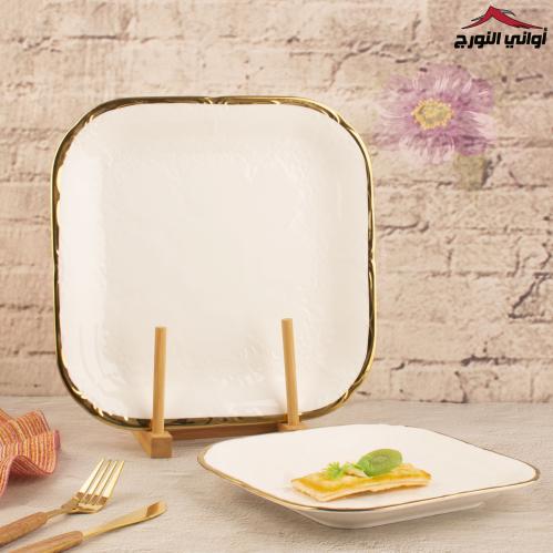 صحن مربع ابيض مزخرف مذهب