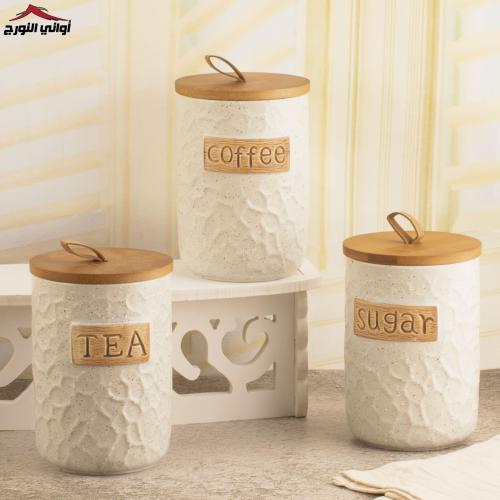 طقم علب بهارات رمادي