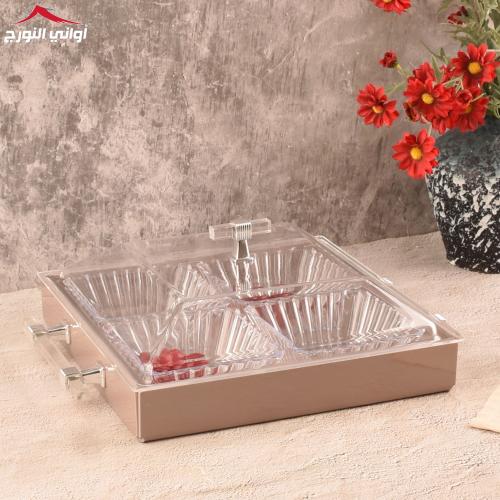 صحون مكسرات رباعي بغطاء اكريلك