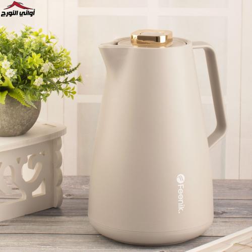 ترمس جوانا مفرد رمادي