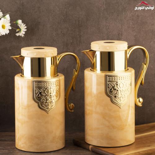 طقم ترامس فخامة بيج ماربل