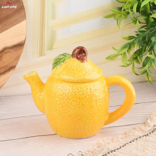 ابريق شكل ليمون