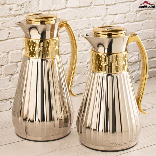 طقم ترامس عزة نيكل ذهبي