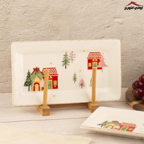 صحن مستطيل  تشكيلة فصل الشتاء