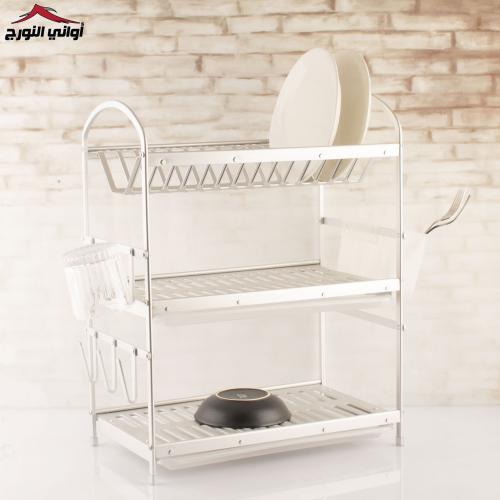 سلة صحون 3 ادوار المنيوم