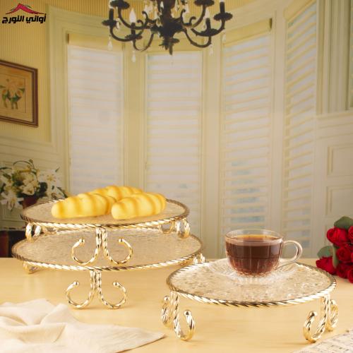 طقم حلا وضيافة جوليا