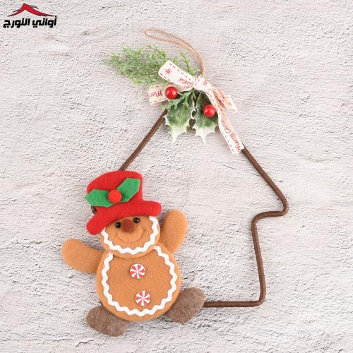 تعليقة الجنجر