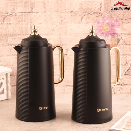 طقم ترامس الوعد أسود