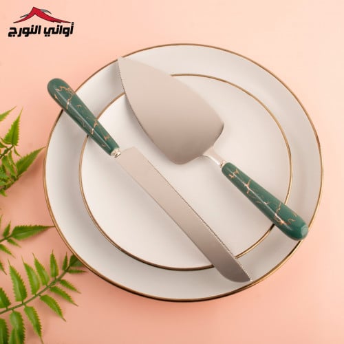 ملعقة كيك مع سكين ماربل أخضر فضي