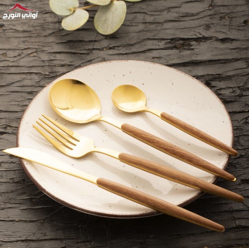 طقم ملاعق ذهبي بيد خشب 24 قطعة