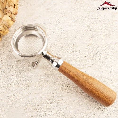 بورتافلتر مزدوج بمقبض خشبي