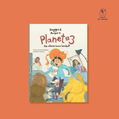 Doggus & Amba in Planet #3