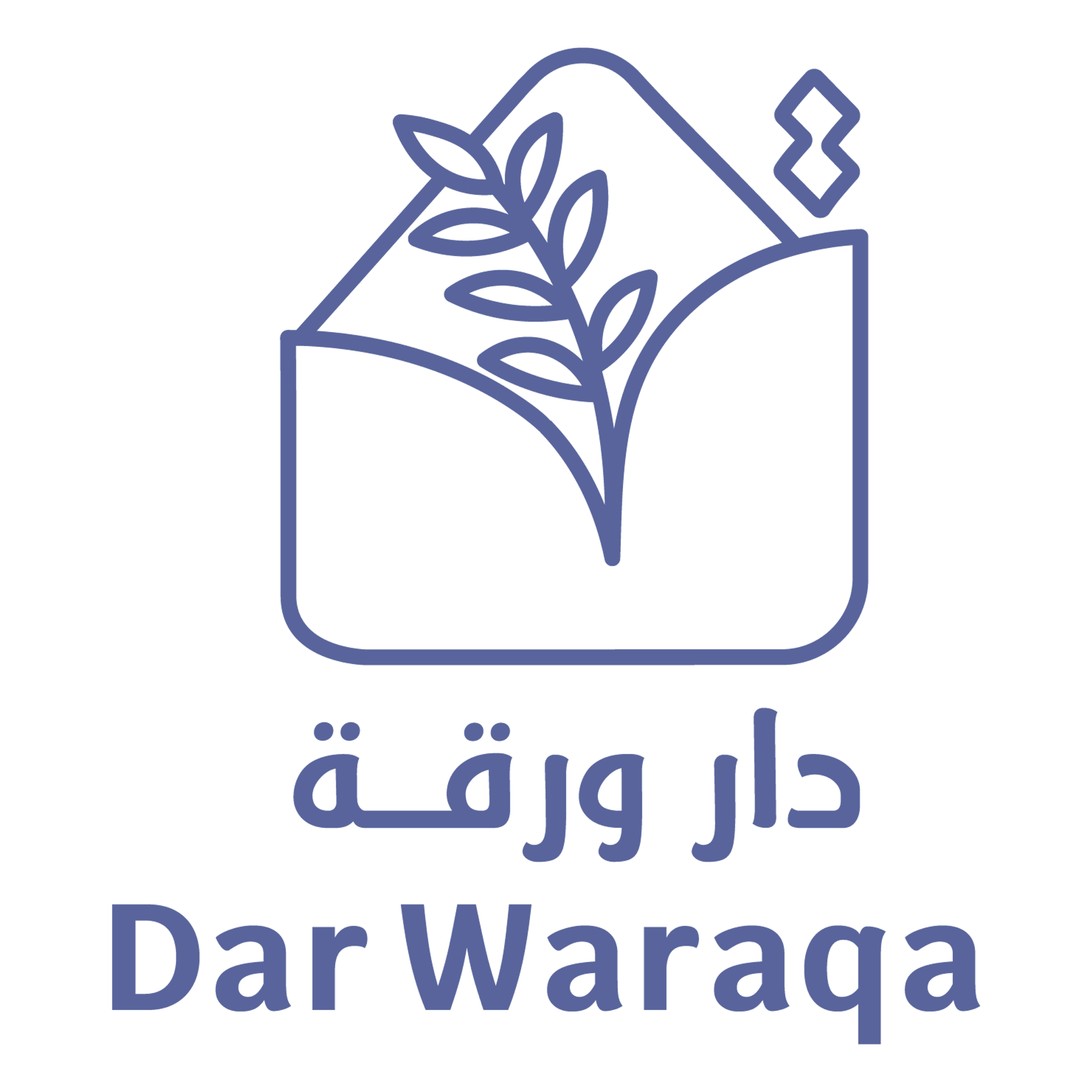 دار ورقة Dar Waraqa