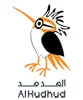 دار الهدهد