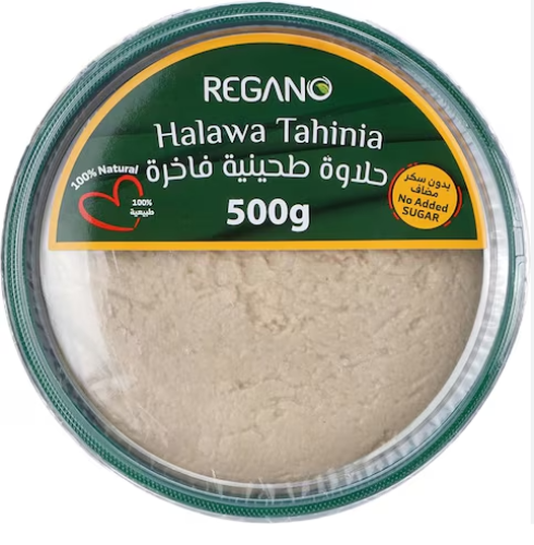 حلاوة طحينية طبيعية 100% بدون سكر مضاف من ريقانو -...