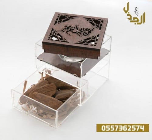 هدية العيد - الرياض فقط