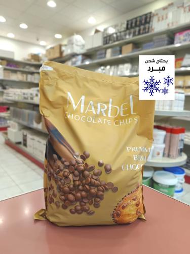 شكولاتة بلجيكي ماربل Marbel