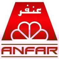 العنفر