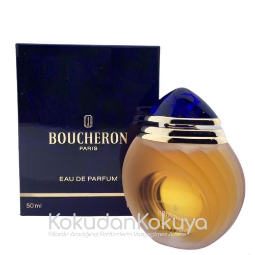 عطر بوشرون او دو برفيوم نسائي 50 مل