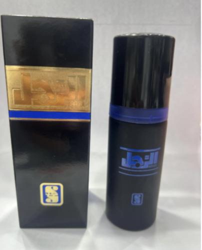 عطر الرجل القديم 50 مل