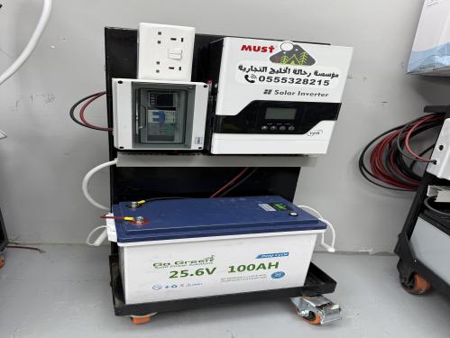 محطة طاقة شمسية بقدرة 2000 واط