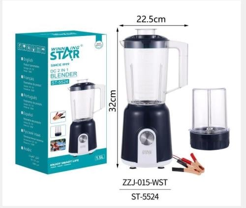 خلاط 12 فولت 150 واط بسعة 1.5 لتر – مثالي للرحلات والتخييم