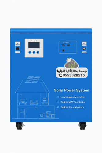 محطة طاقة متنقلة 2500 واط مع شاشة معلومات ومحول 1500 واط